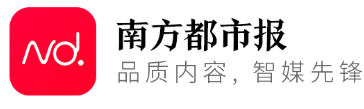 南方都市報(bào)手機(jī)版logo