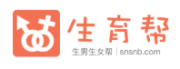 生育幫logo