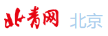 北青網(wǎng)北京首頁焦點(diǎn)圖logo