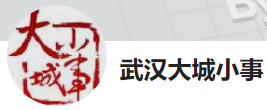 今日頭條（武漢優質號）logo