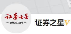 今日頭條（證券之星）黃Vlogo