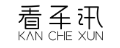 看車訊logo