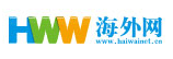 海外網生活首發logo