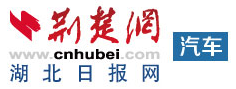 荊楚網汽車logo