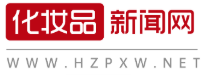 化妝品新聞網logo