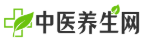 中醫養生網logo