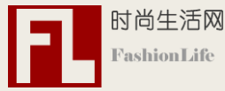 時(shí)尚生活網(wǎng)logo