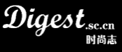 時尚志logo