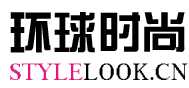 環(huán)球時(shí)尚網(wǎng)logo