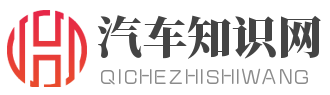 汽車知識網logo