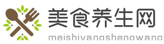 美食養生網logo