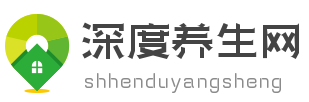 深度養生網logo