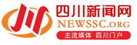四川新聞網財經首發logo