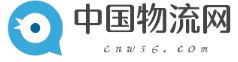 中國物流網logo