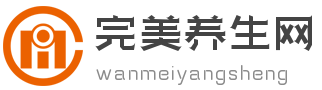 完美養生網logo