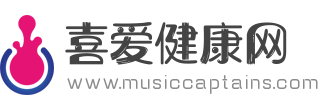 喜愛健康網(wǎng)logo