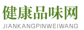 健康品味網logo