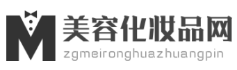 美容化妝品網logo