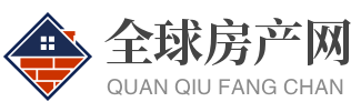 全球房產網logo