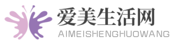 愛美生活網logo