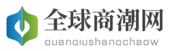 全球商潮網logo
