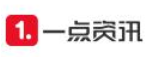 一點資訊（消費日報社）logo