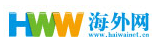 海外網文遺logo