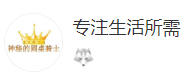 搜狐號（專注生活）logo