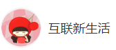 搜狐號（互聯(lián)新生活）logo