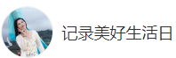搜狐號（記錄美好生活）logo