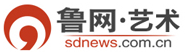 魯網藝術首發logo