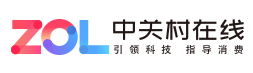 中關村在線商家logo