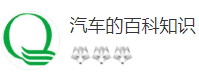 搜狐號(hào)（汽車百科知識(shí)）logo