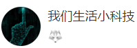 搜狐號（生活小科技）logo