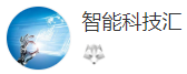 搜狐號(hào)（智能科技匯）logo