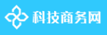 科技商務網logo