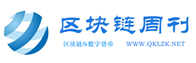 區塊鏈周刊logo