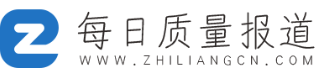 每日質量報道logo