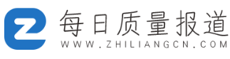 每日質量報嬰童logo