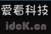 愛看科技logo