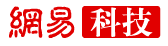 網易科技logo