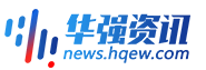 華強資訊logo