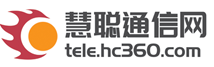 慧聰通信logo