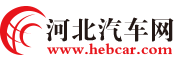 河北汽車網logo
