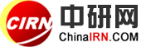中研網logo
