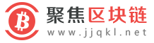 聚焦區(qū)塊鏈logo
