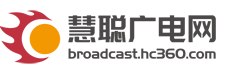 慧聰廣電logo