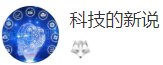 搜狐號（科技新說）logo