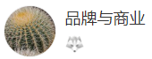 搜狐號（品牌與商業）logo