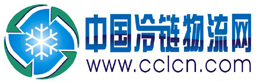 中國冷鏈物流網logo